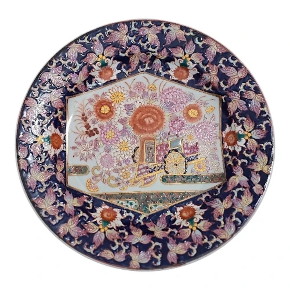 Macau Han Painted Elegant Floral Decorative Plate
